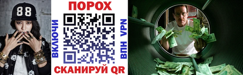 Amphetamine 98%  где найти наркотики  Троицк 