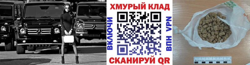 ГЕРОИН VHQ  МЕГА зеркало  Троицк  купить наркотик 