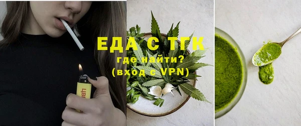 наркотики Алексин