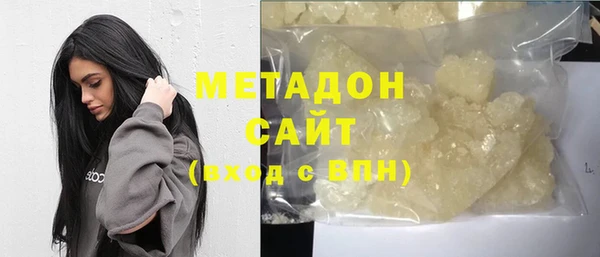 мяу мяу мука Абдулино