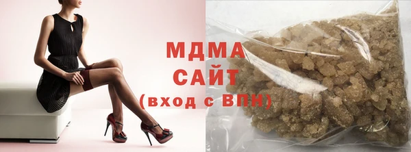 наркотики Алексин