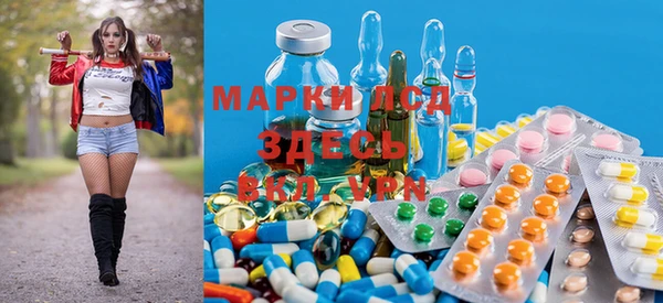 прущая мука Алексеевка