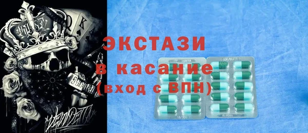 прущая мука Алексеевка