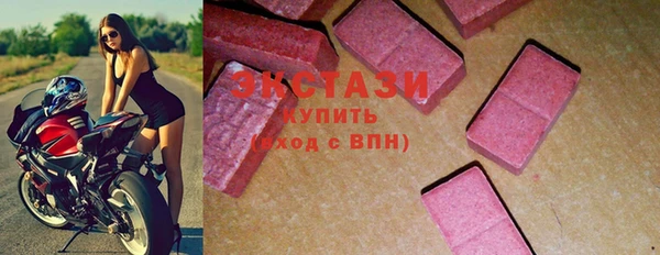 прущая мука Алексеевка