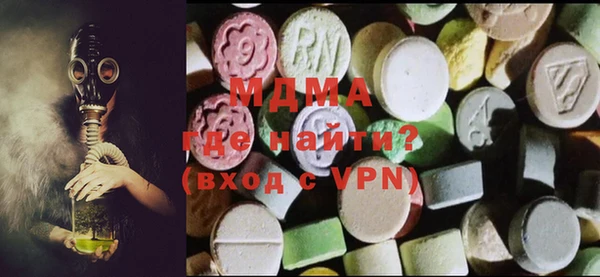 прущая мука Алексеевка