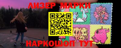 MDMA Premium VHQ Краснознаменск