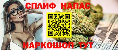 прущая мука Краснодар