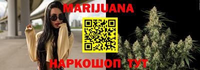 альфа пвп Конаково
