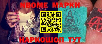 альфа пвп VHQ Комсомольск-на-Амуре