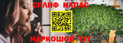 альфа пвп Конаково