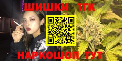 альфа пвп VHQ Комсомольск-на-Амуре