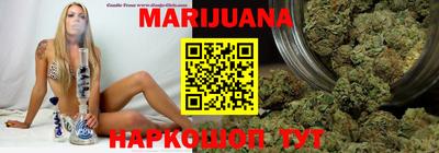 MDMA Premium VHQ Краснознаменск