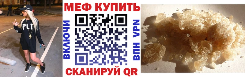 МЯУ-МЯУ VHQ  закладка  Троицк 