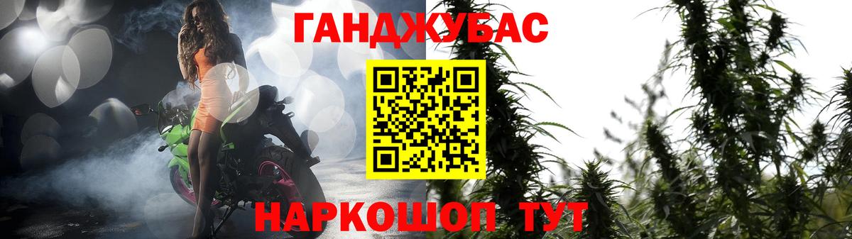 КОКАИН Троицк